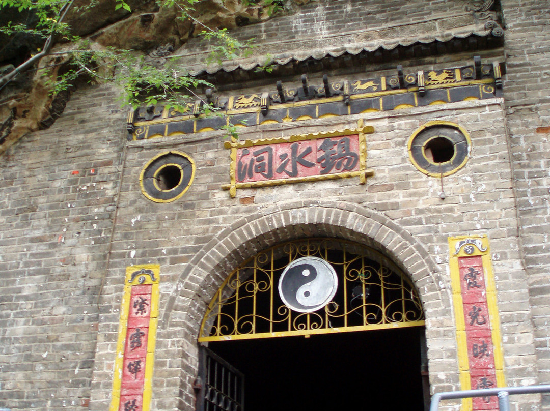 辋川溶洞景点图片