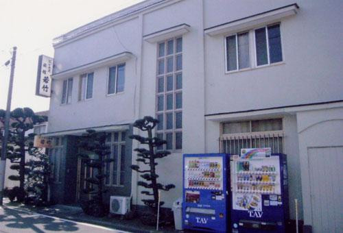 一宫市酒店住宿-Wakatake