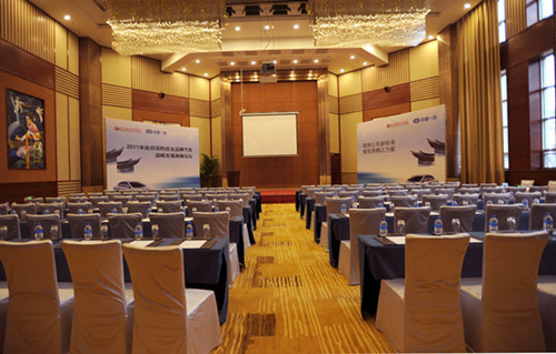 腾冲世纪金源大饭店主图