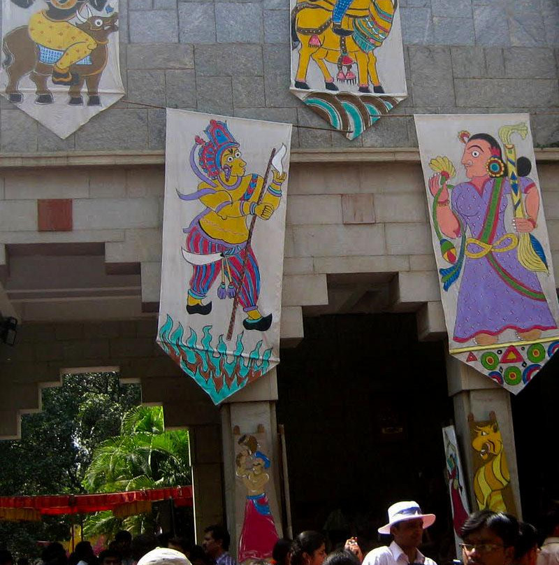 Karnataka Chitrakala Parishat景点图片