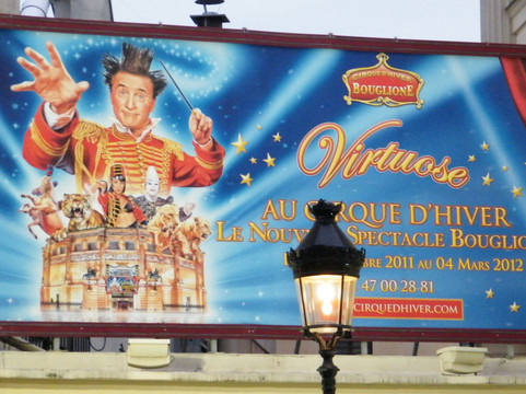 布格里奥纳冬季马戏团-巴黎必去景点