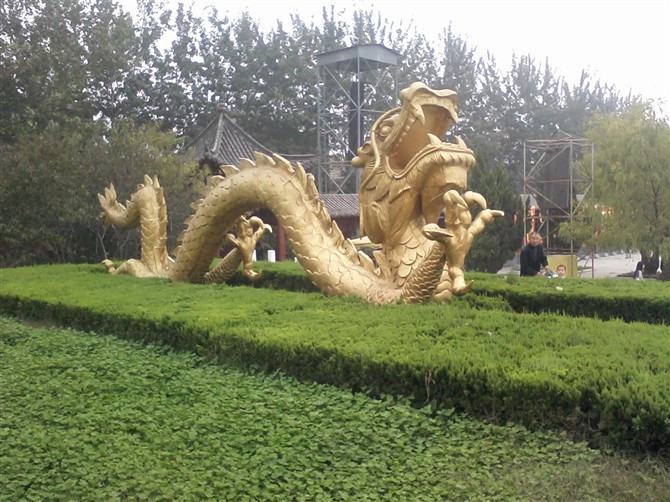 黄帝故里景点图片