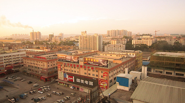 环球国际大酒店主图