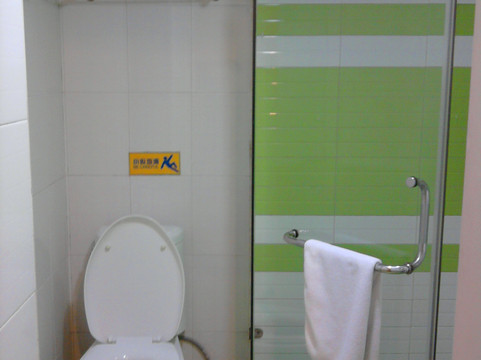 7天广州世贸中心店主图