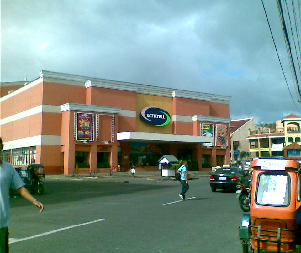 Pacific Mall-雷加斯皮必去景点