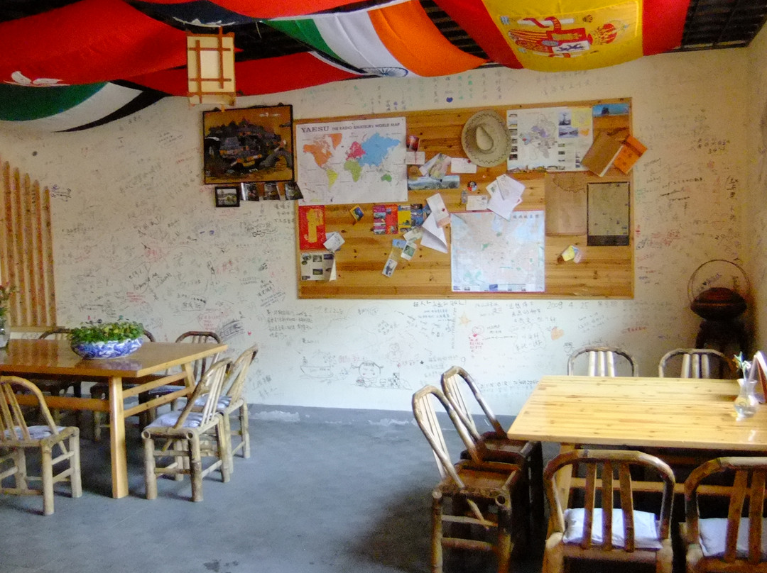 绍兴大越小院文化主题酒店主图