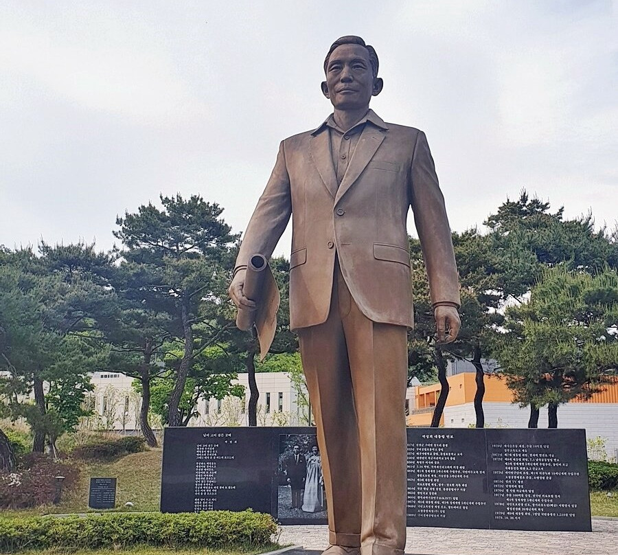 President Park Chung Hee Birthplace