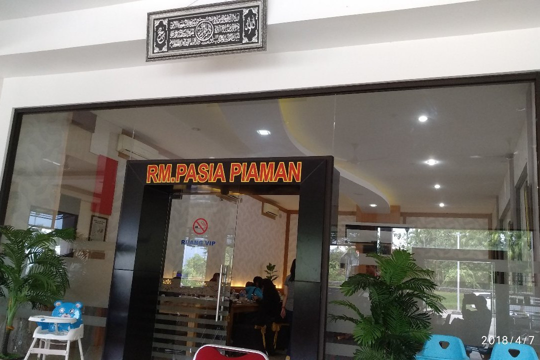Batipuh Panjang餐馆和美食-RM Pasia Piaman