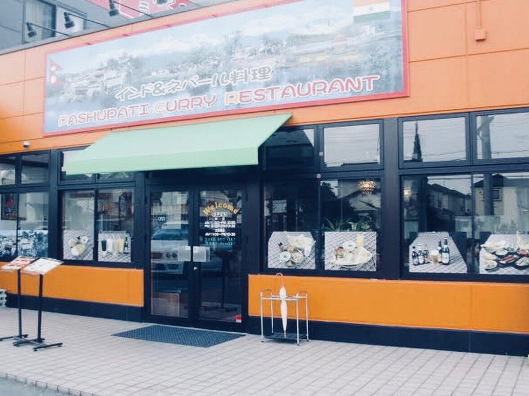 パシュパティ カリーレストラン