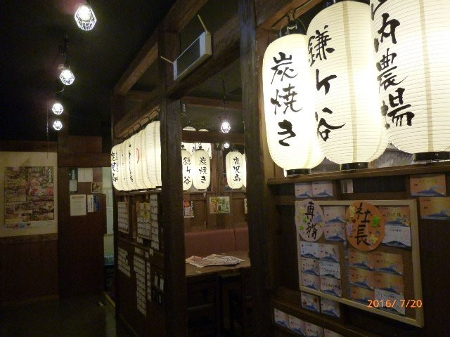 山内農場 鎌ヶ谷西口駅前店主图