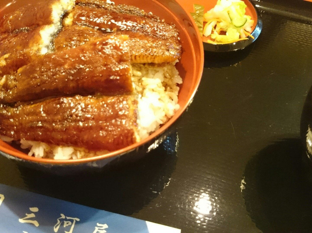 三河屋