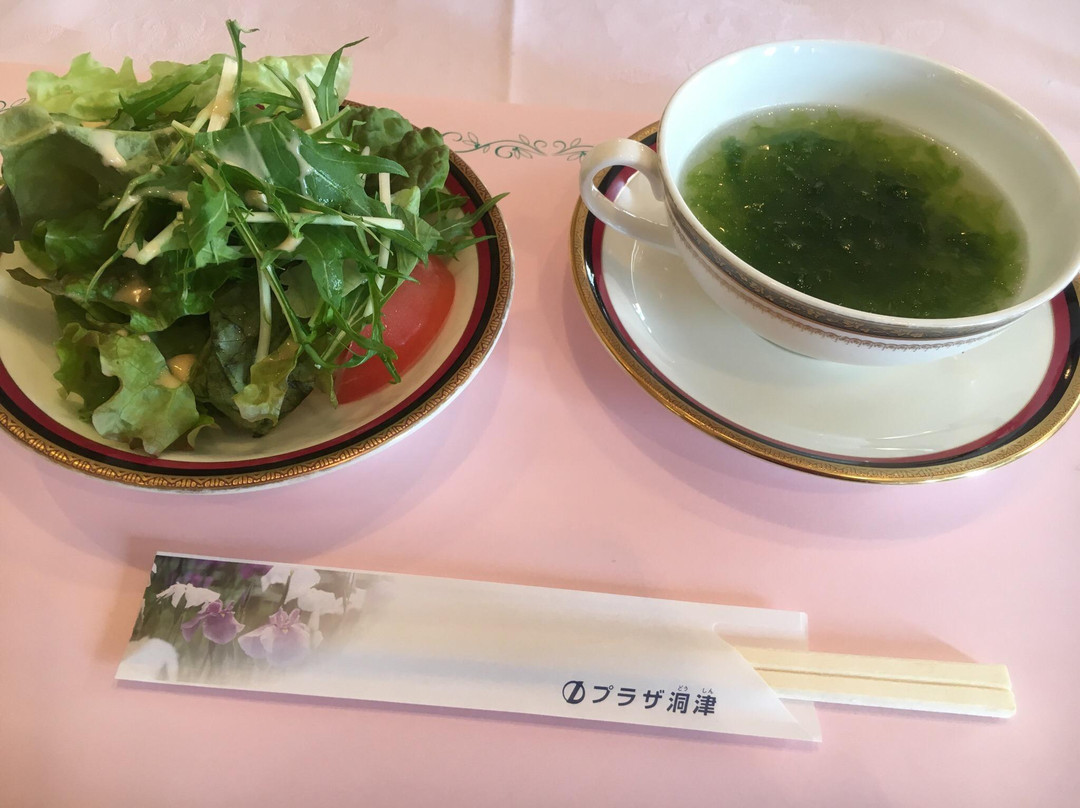多信广场