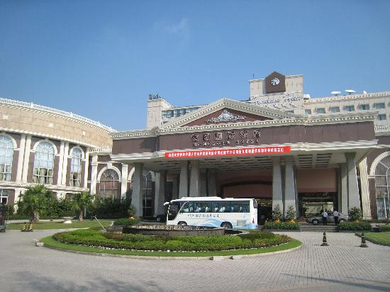 家园国际酒店主图