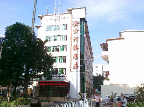 沙星大酒店主图