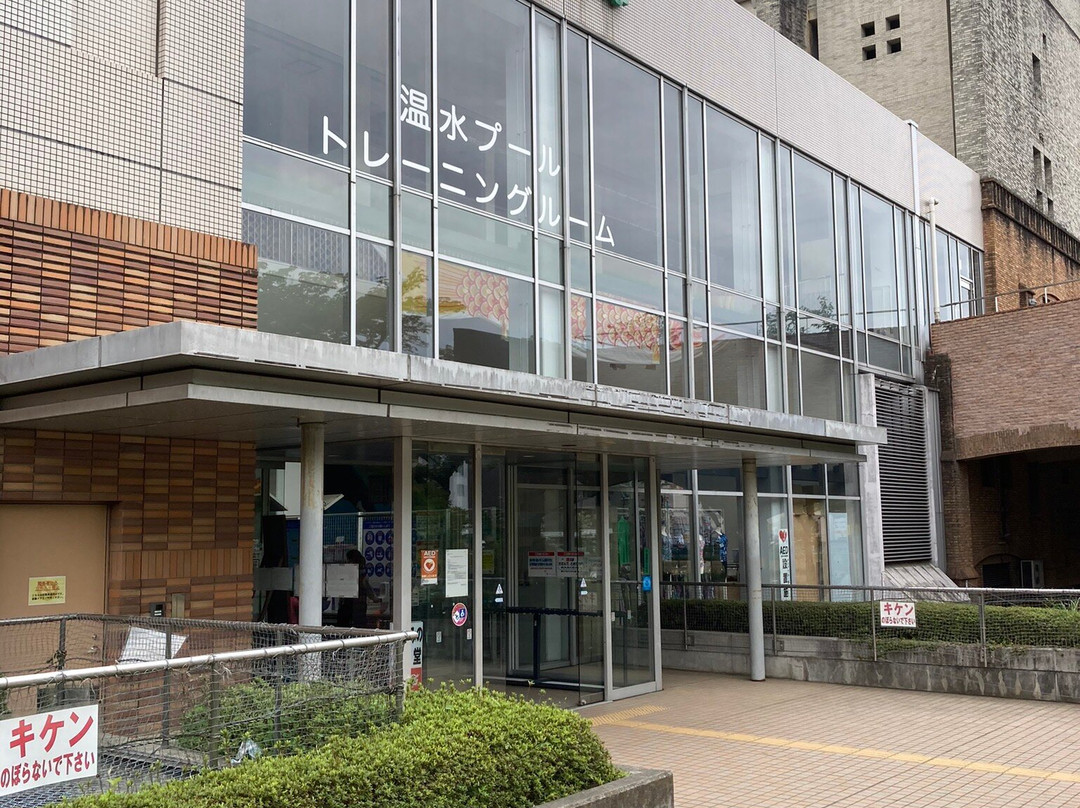 Aqua Blue Tama-多摩市必去景点