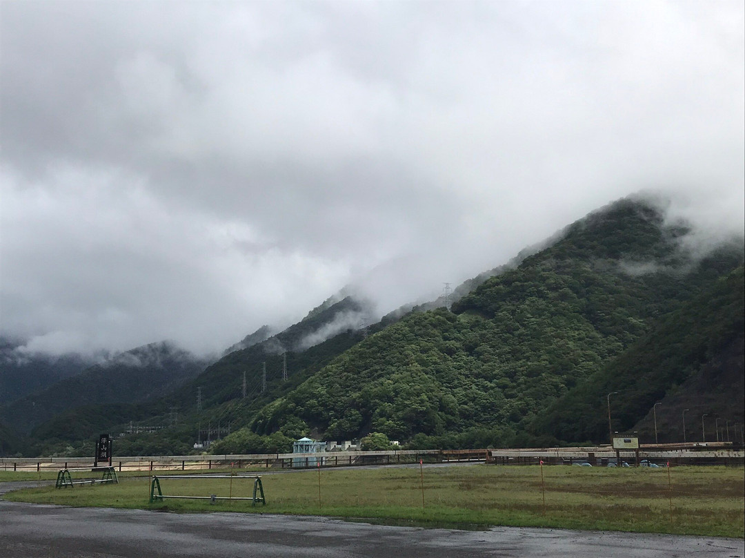 Miyama Dam-那须盐原市必去景点