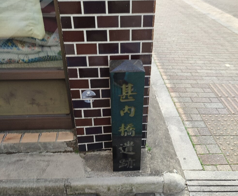 Jinnai Bridge Mark-Asakusabashi必去景点