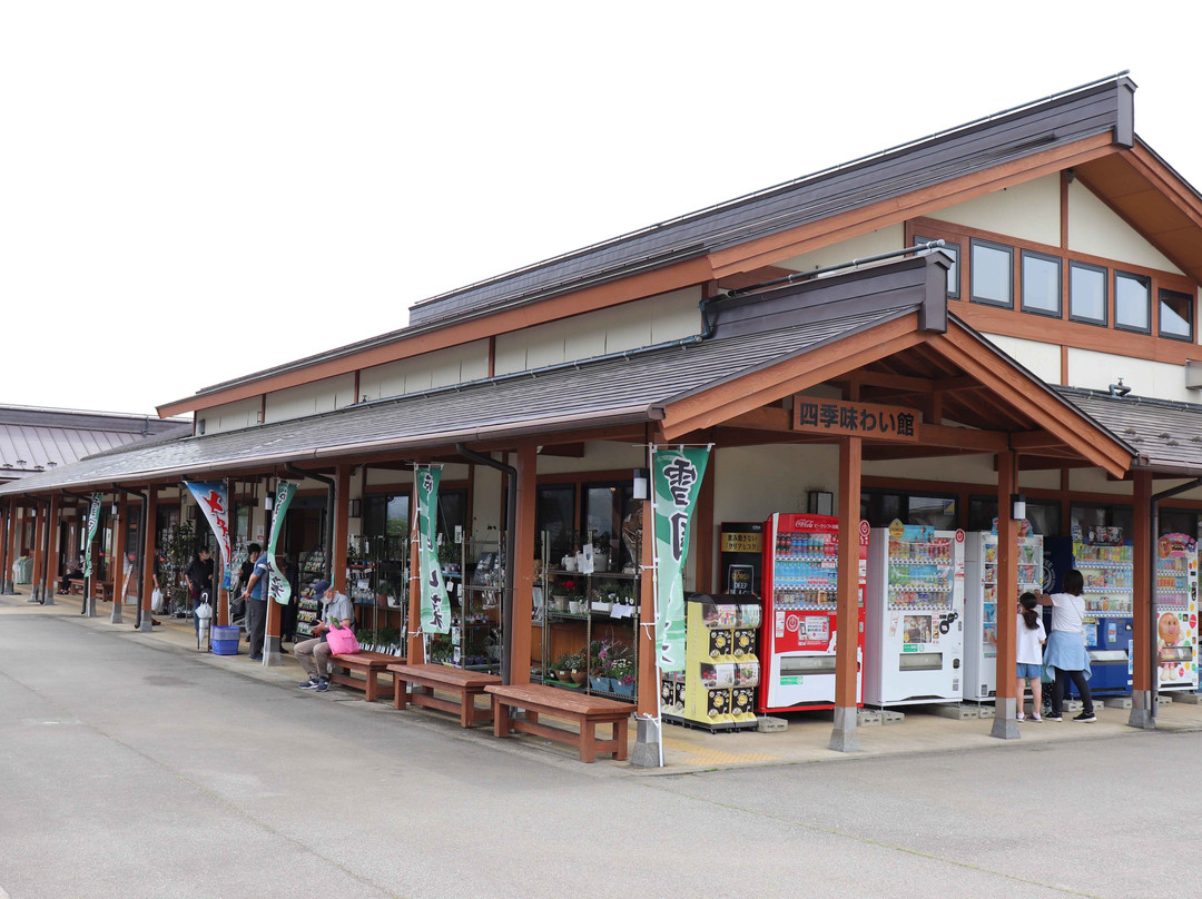 Michi-no-Eki Minami Uonuma Yukiakari-南鱼沼市必去景点