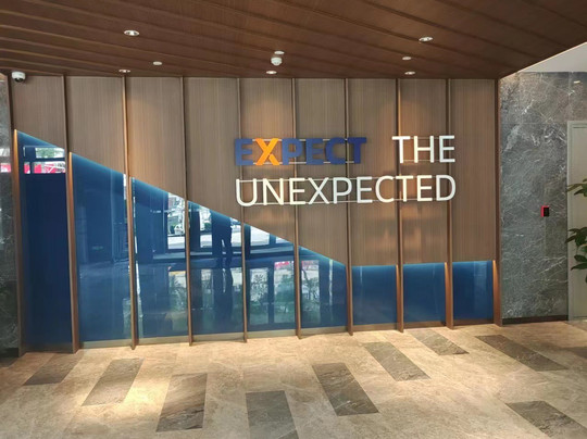 太原高新智选假日酒店主图