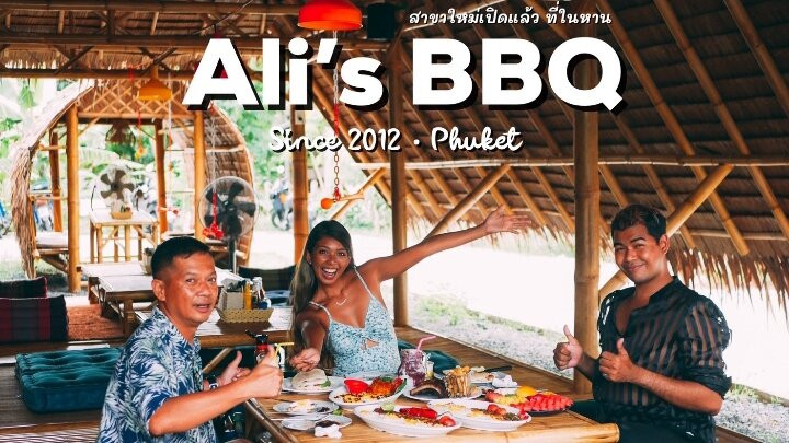 Ali's BBQ Nai Harn