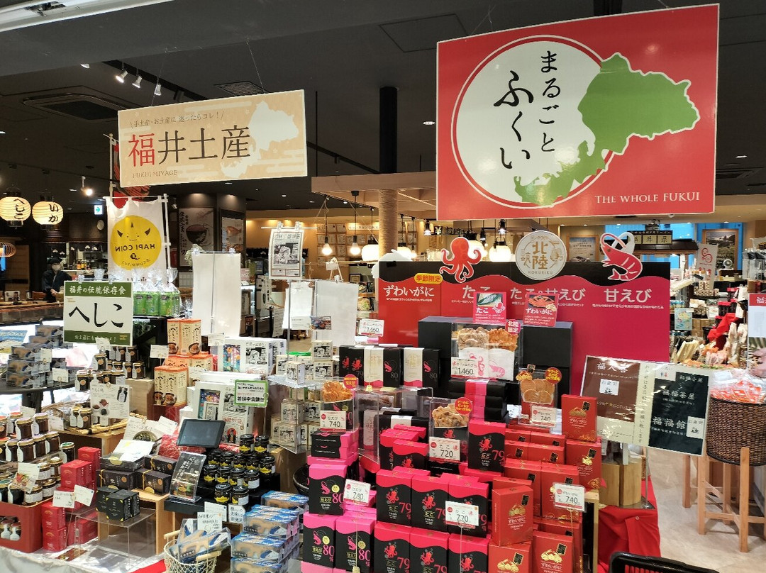Happiring景点图片
