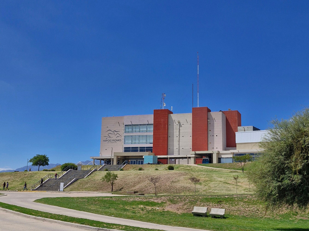 阿米瑞安圣卢宜公园酒店主图