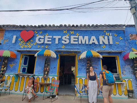 Typical Colombia-莱瓦镇必去景点