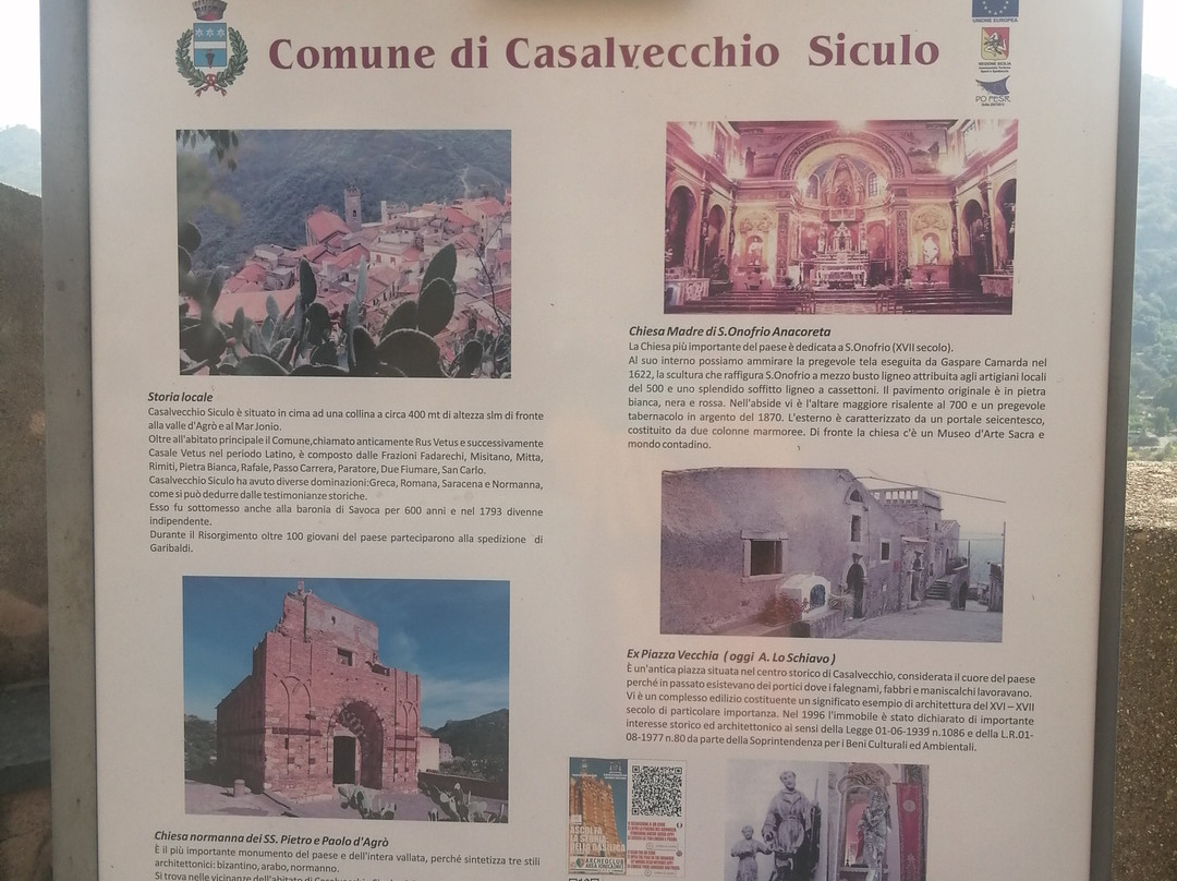 Chiesa dei Santi Pietro e Paolo d'Agro景点图片