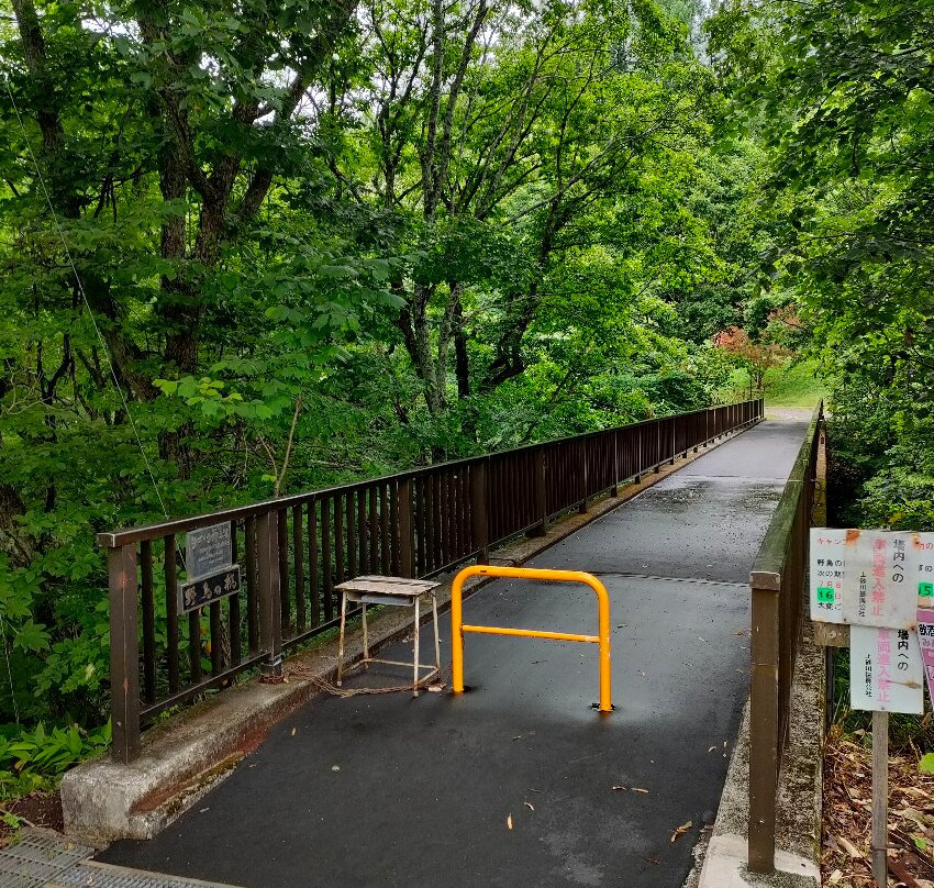 Yacho Bridge-上砂川町必去景点