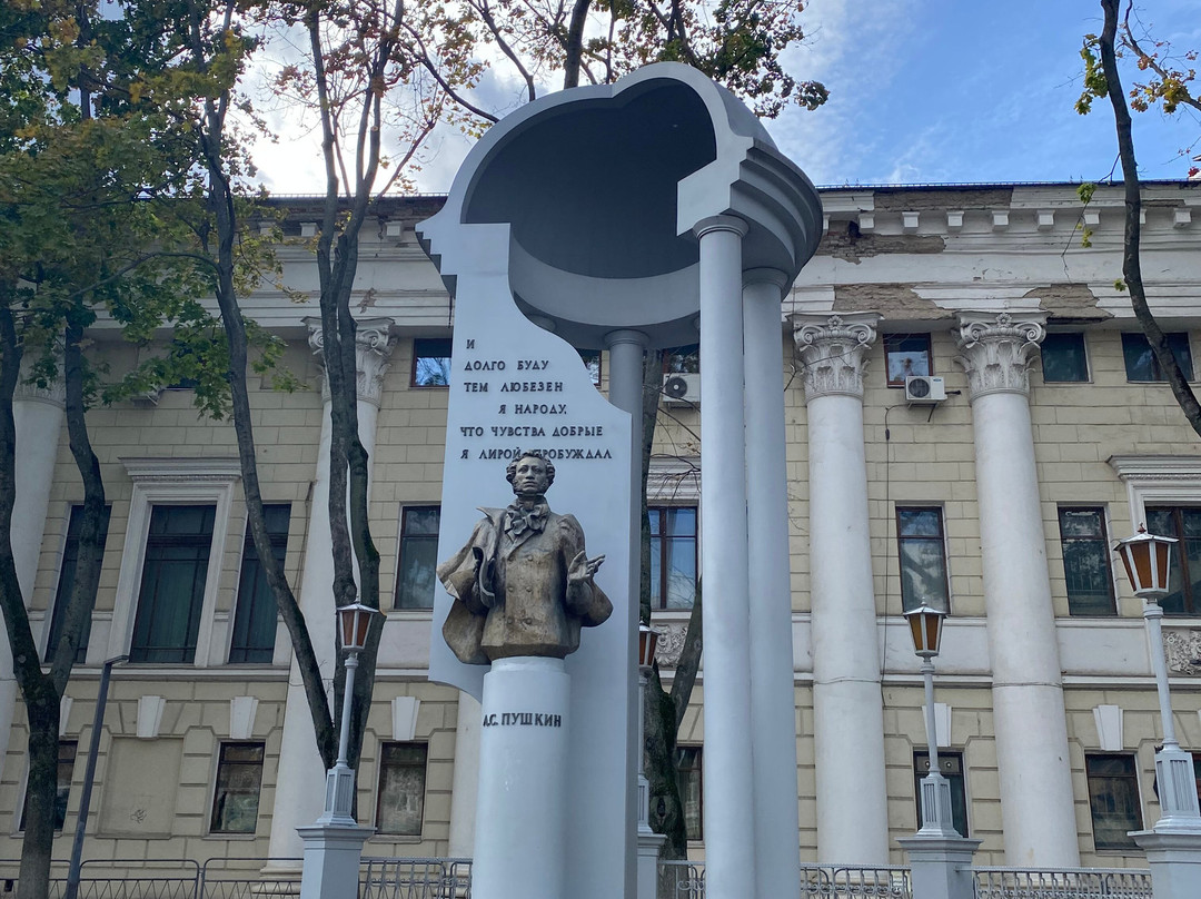 Statue of Pushkin景点图片