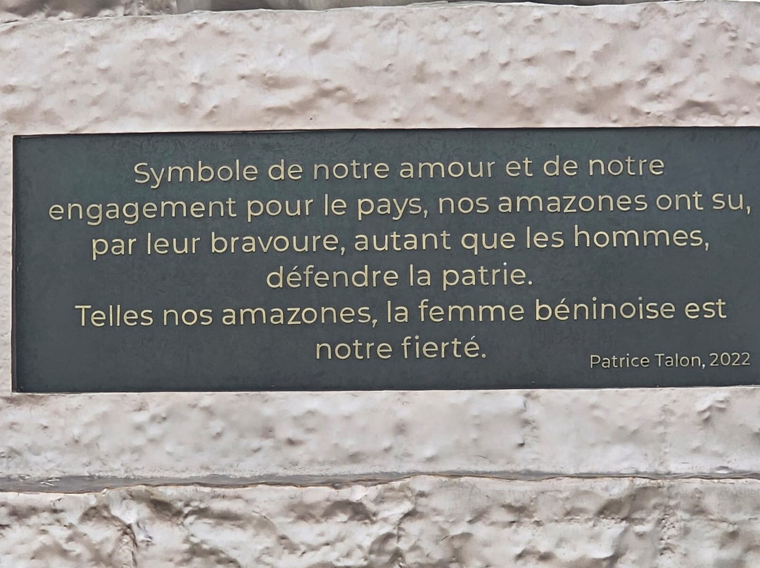 Monument Amazone-科多努必去景点