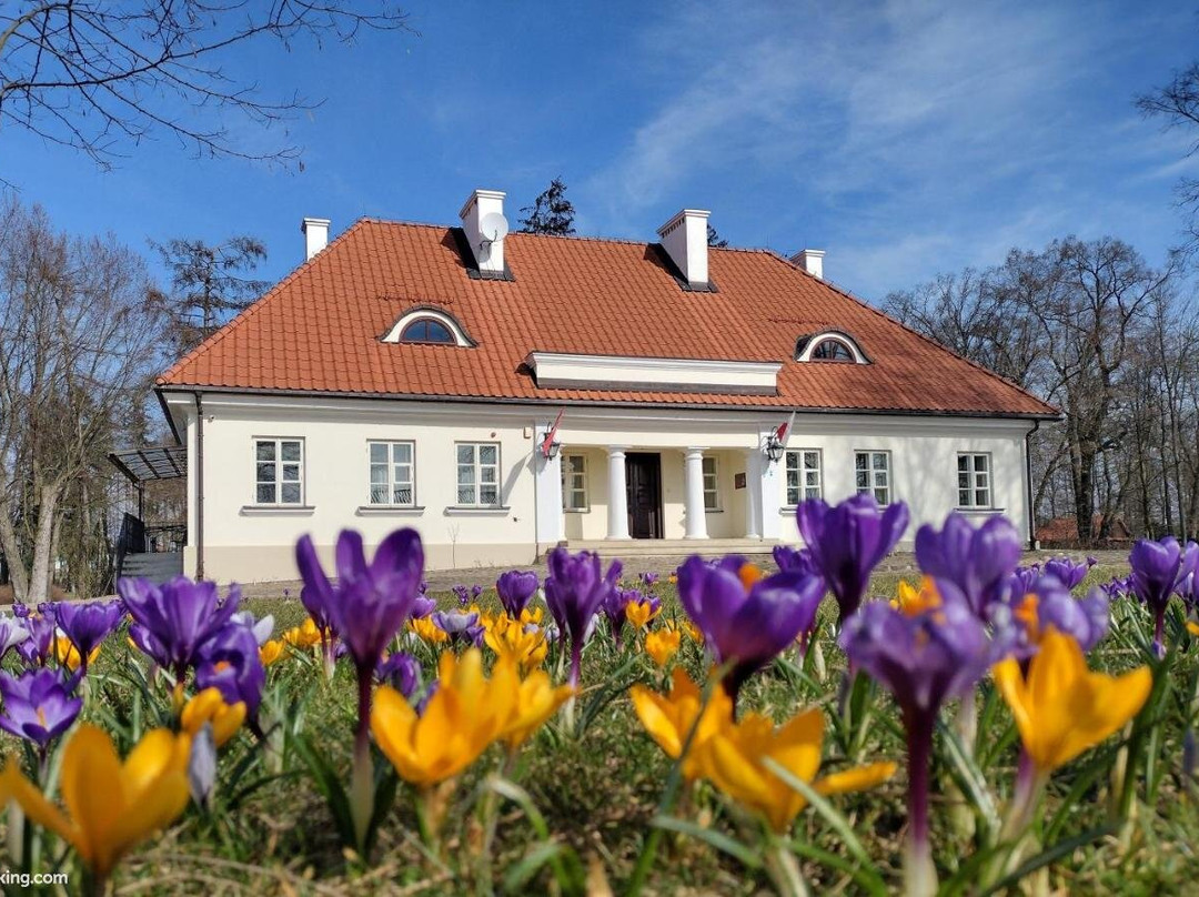 Muzeum Ziemianstwa主图
