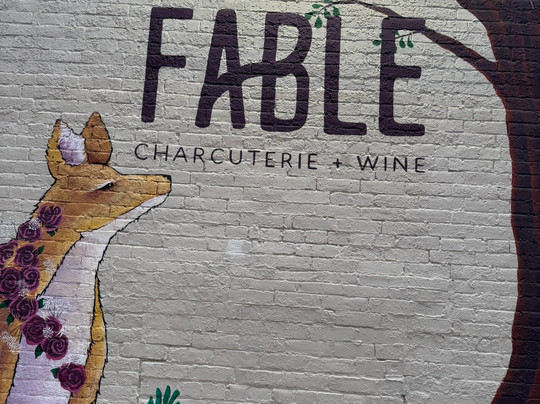 Harvey's Bar At The Grove-列克星敦必去景点