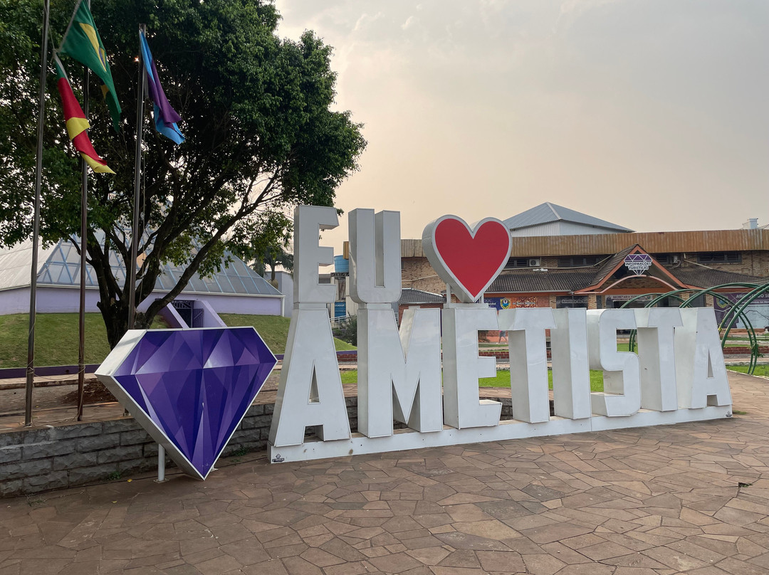 Pousada São Gabriel主图