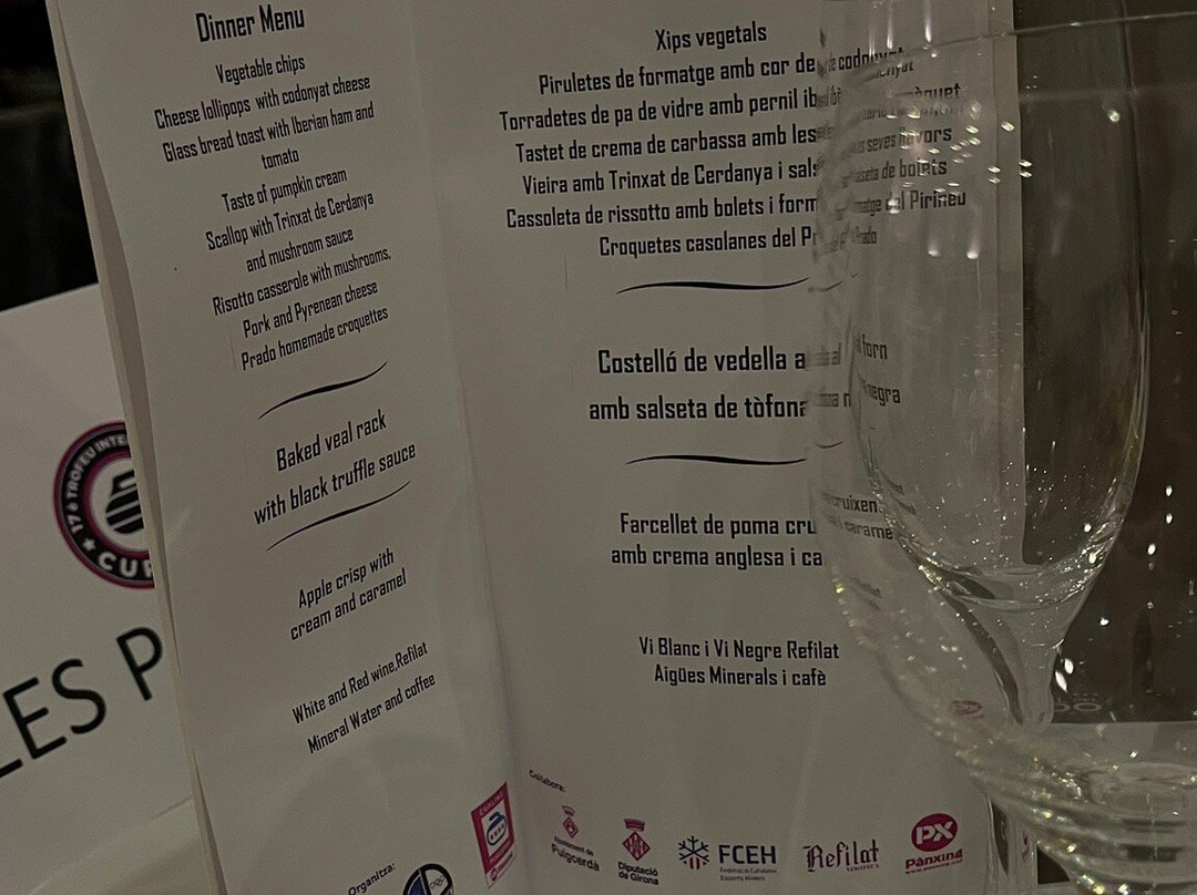 普拉多酒店主图