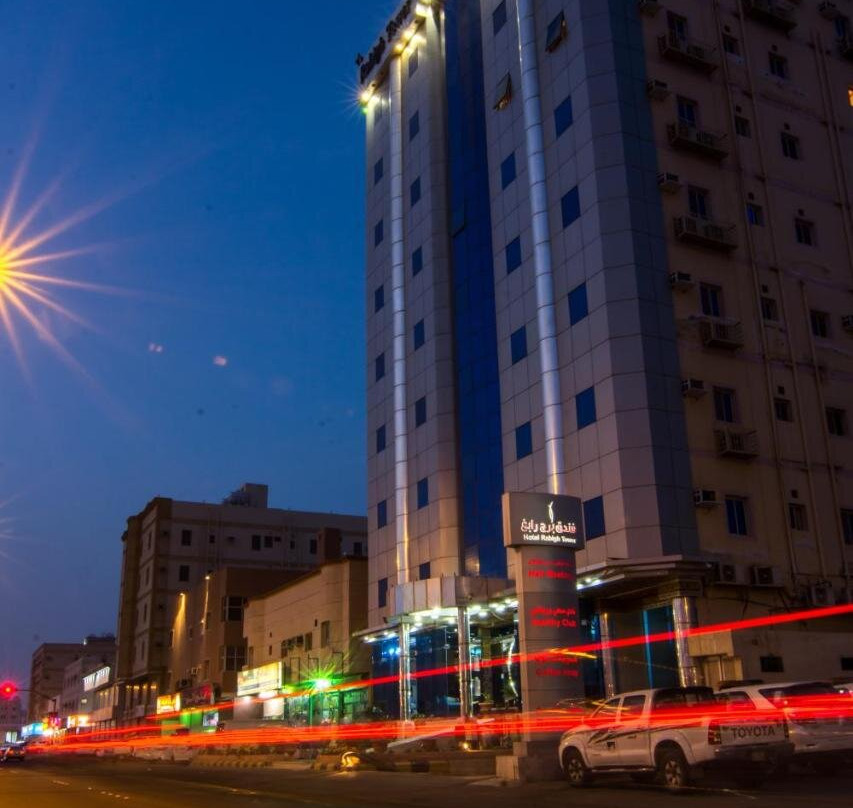 Rabigh Tower Hotel