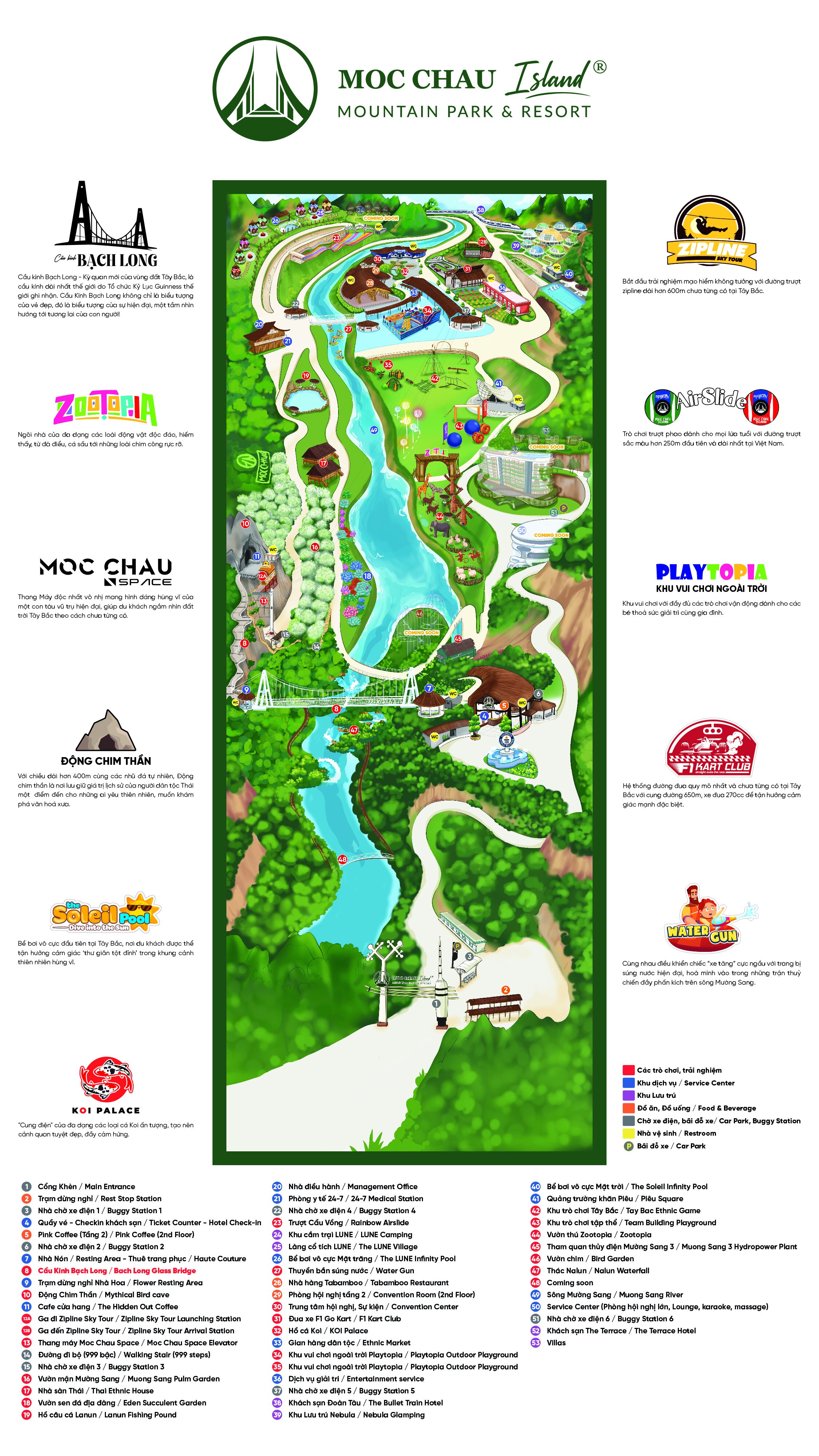 Moc Chau Island - Lune Camping-官方