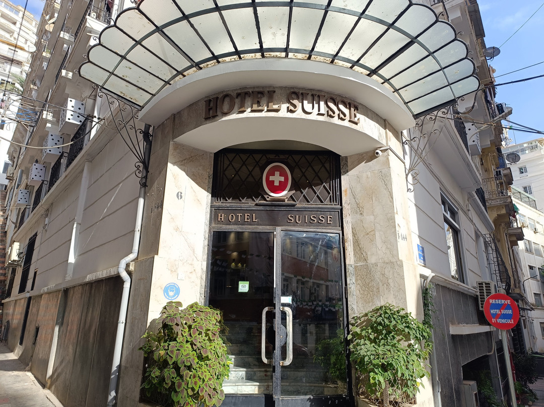 Alger Centre旅游攻略图片