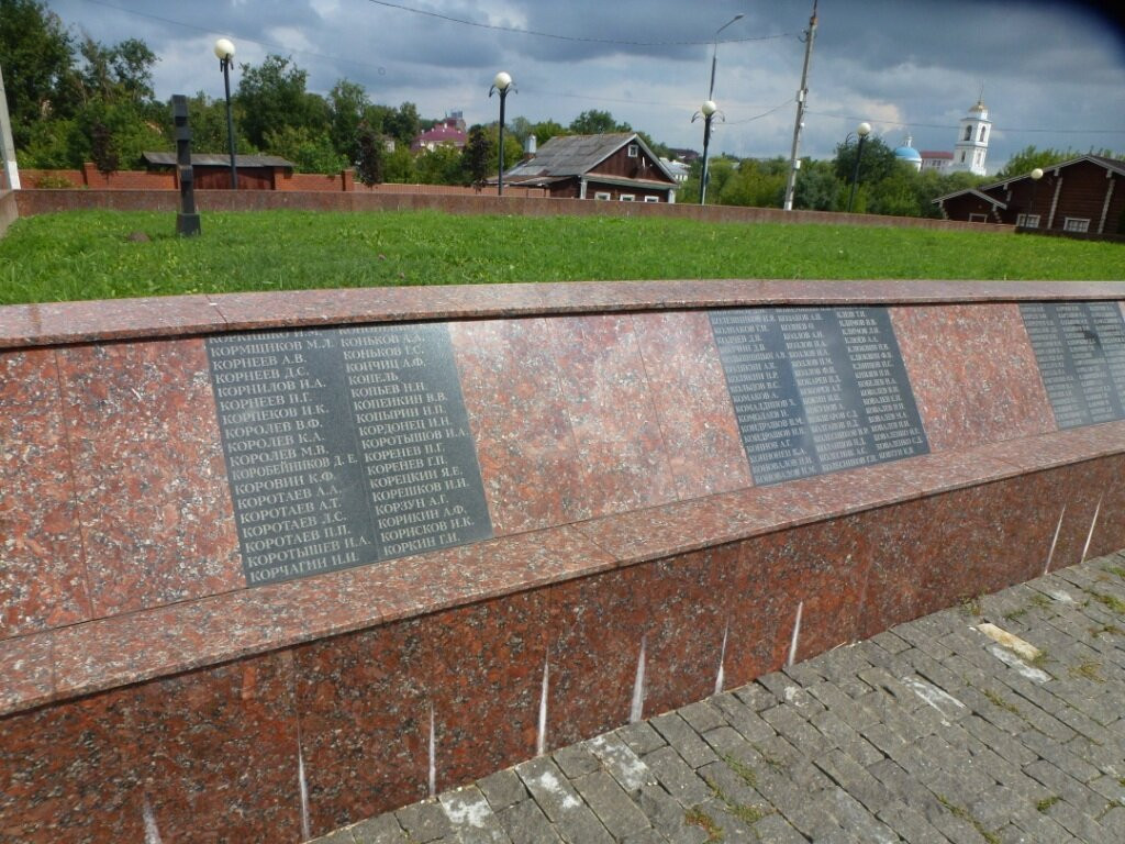 The Memorial of Military Glory-Serpukhov必去景点