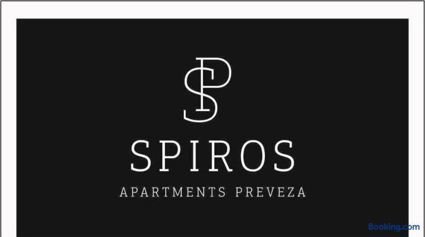 Spiros Apartment In The Center Of Preveza