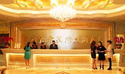 江阴龙希国际大酒店主图