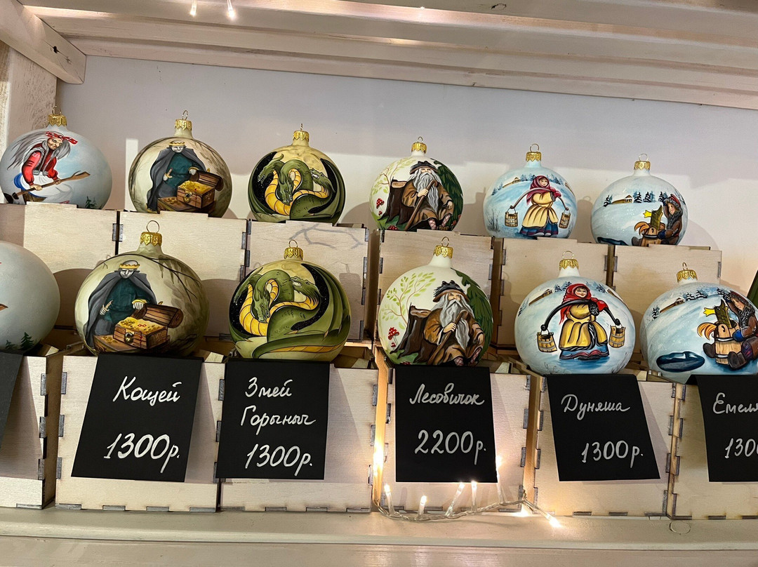 Christmas Apple景点图片