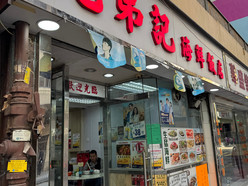 Gallery 2