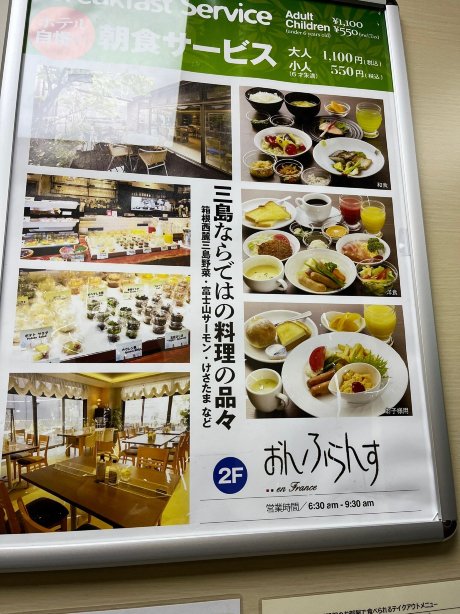 昭明馆酒店-官方