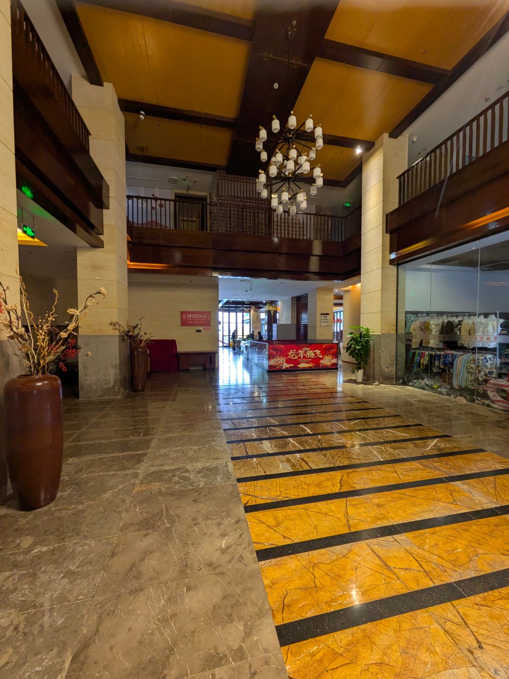 三亚玛瑞纳酒店-浴室