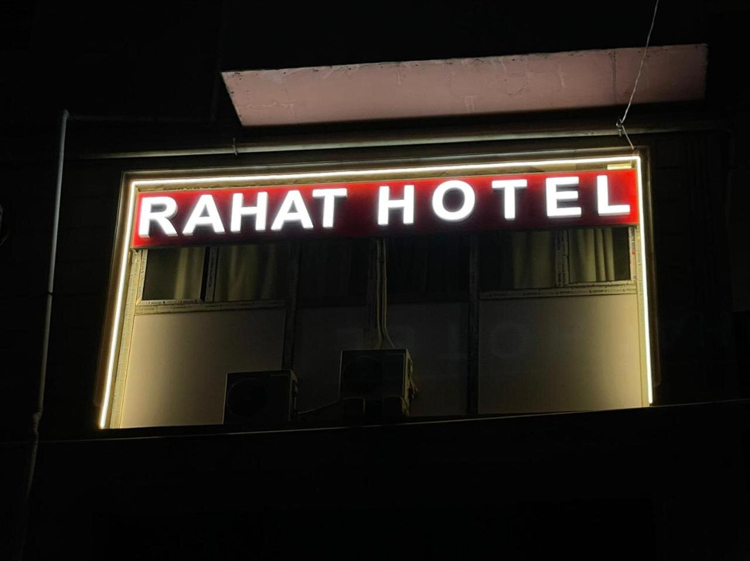 Rahat Hotel