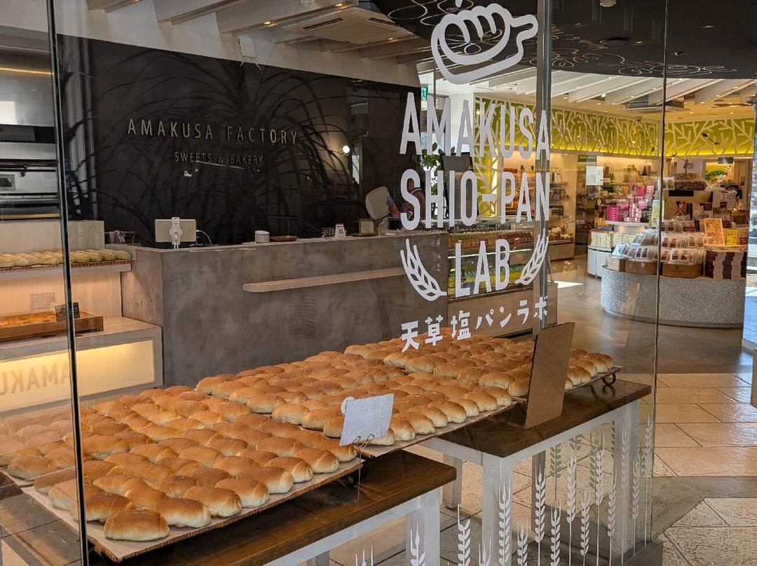 L'isola Terrace Amakusa-上天草市必去景点