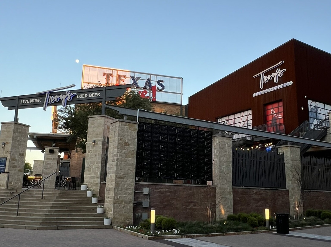 Texas Live!-阿灵顿必去景点