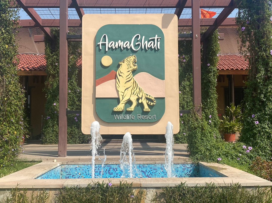 Aamaghati Wildlife Resort - Ranthambore主图