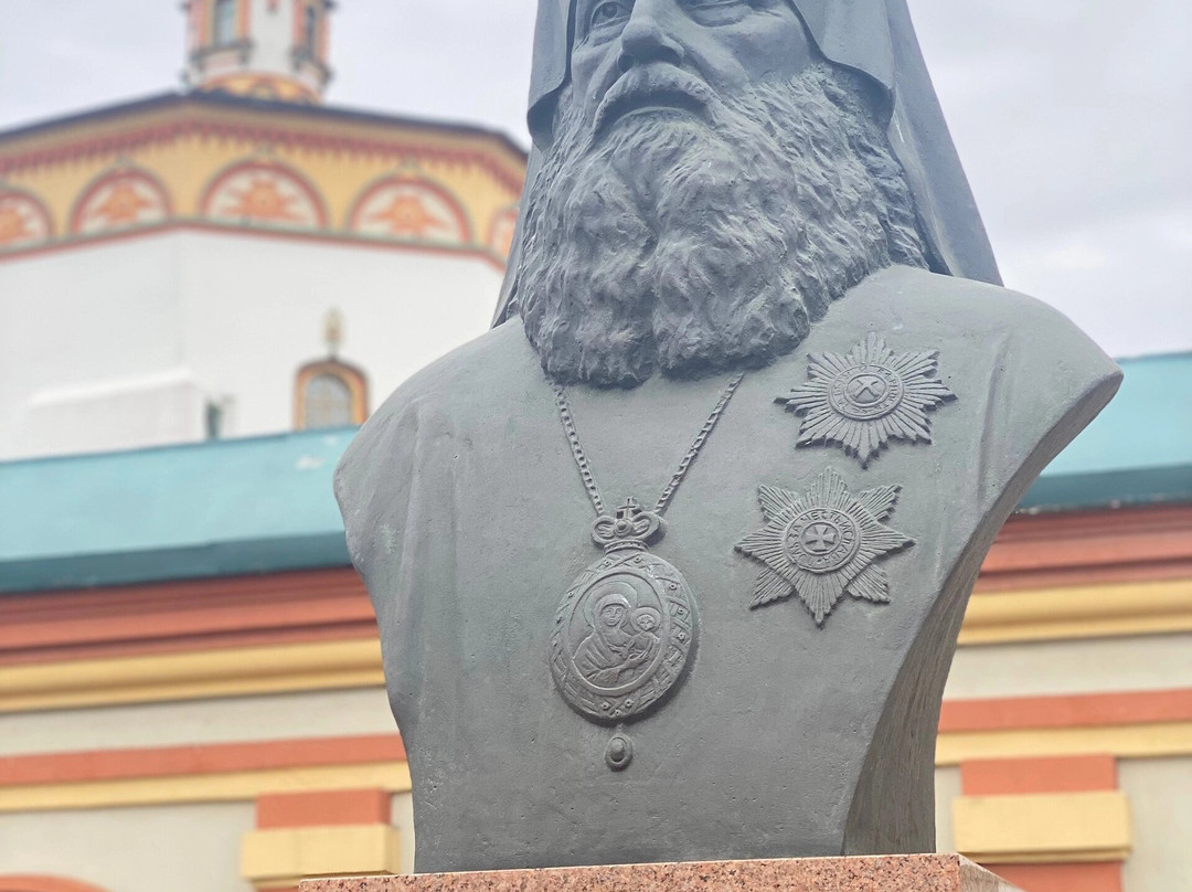 Monument to Saint Innocent of Alaska-伊尔库茨克必去景点